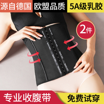 Autumn and winter regain the abdominal belt female corset waist sports plastic waist seal slimming body shaping clothing restraint fat burning belt artifact