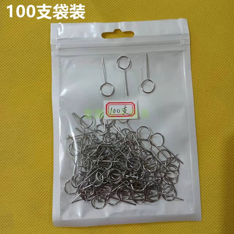 100-Pack Sim Card Ejector Tool for Huawei, Xiaomi, Oppo, Apple, Vivo, Universal Card Changer, Card Opener 100-Pack Sim Card Ejector Tool for Huawei, Xiaomi, Oppo, Apple, Vivo, Universal Card Changer, Card Opener