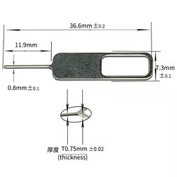 苹果手机开卡取卡针不锈钢金属顶卡针插卡器通用随身拔卡针钥匙扣