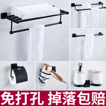 Stainless steel black bath towel rack suit free of perforated bathroom shelve wall-mounted towel ring single double layer of towel rack