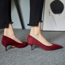 Positive Dress Commuter OL 100 Hitch ~ Suede High Heel Shoe Woman Career Fine And Pointy Shallow Working Shoes Temperament Brief