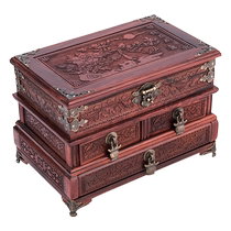 Xujiu jewelry box multi-layer storage box Laos rosewood high-end mahogany antique wedding dowry solid wood