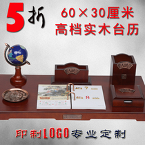 2020 Chinese style exquisite wooden crafts desk calendar frame mahogany desk calendar business office stationery home gifts