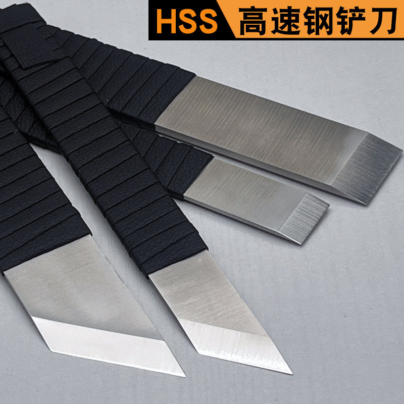 高速钢铲刀双刃平口斜口嫁接刀，手工裁皮修边工具为何如此防滑耐用？-铲刀-淘宝好物网