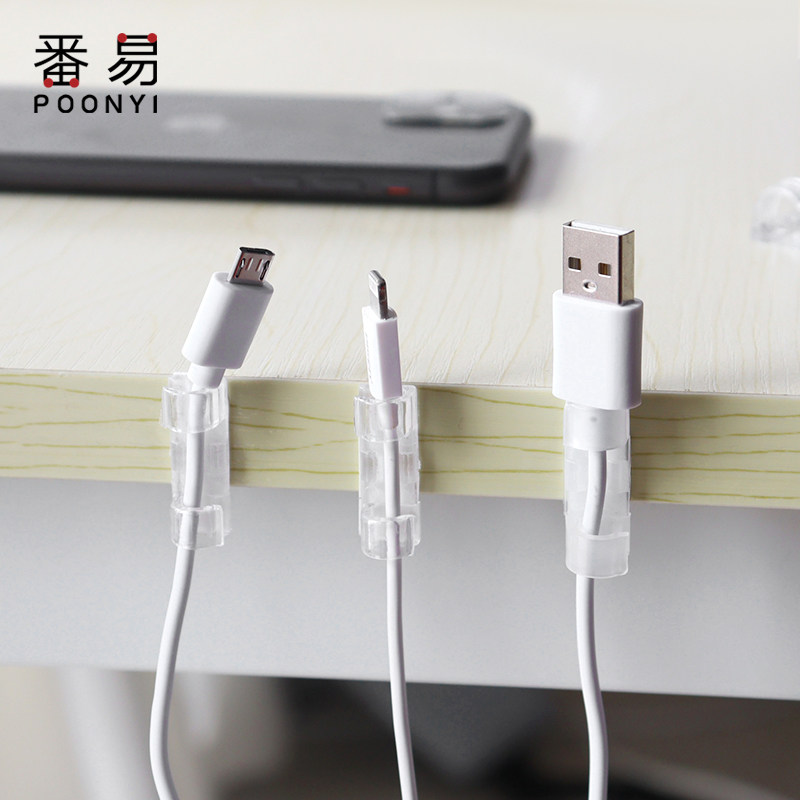 Data cable organizer wire storage clip wire nails fixed network line routing finishing self-adhesive clips nail-free wall storage