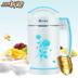máy xay đậu nành gia đình Máy sữa đậu nành công suất lớn 4l c xay thương mại không có xỉ ăn sáng cửa hàng bị hỏng tường lọc không nhà tự động đa chức năng - Sữa đậu nành Maker máy nấu sữa hạt ranbem Sữa đậu nành Maker
