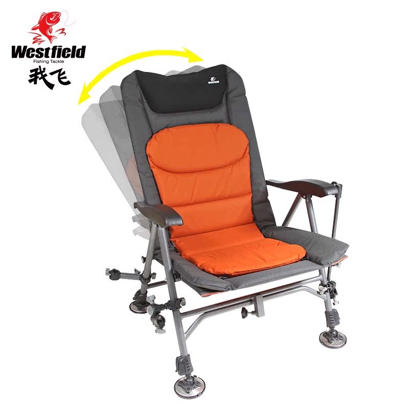 I fly 603s European fishing chair to increase folding portable aluminum alloy lounge chair general multi - function table raft fishing chair
