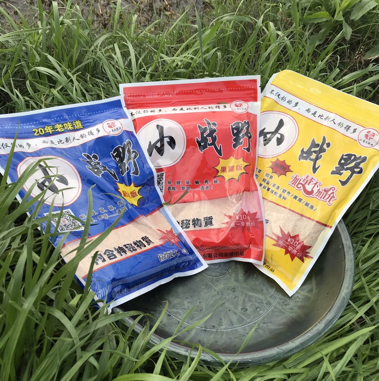 Old G Small Battle Field Fishing Field Fishing Bank Fishing Spring Summer Winter Crucian Carp Bait Fish Bait Aromas Fishy Fishy Fishy Smell Fishing Bait