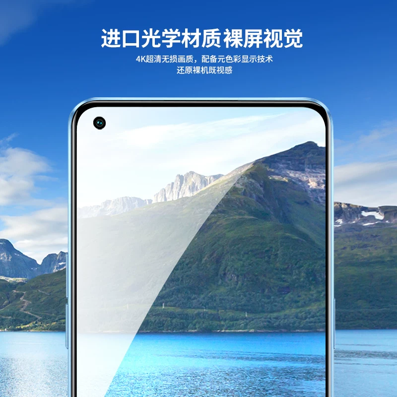 [Подходит для OPPO Reno7 защитная пленка, для Reno7 Pro полноэкранная защита, для Reno7 SE, пленка против бликов, черные края]