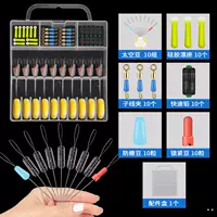 7+2 пятна [10 наборов] подложка зажима 2S Линия 2S Номер линии [0,6-1,5]