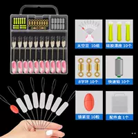 7+1 прозрачный набор [10 наборов] 2S Номер строки [0,6-1,5]