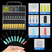 7+2 Crystal Green [10 SETS] Sub-Line Clip 2S Номер линии [0,6-1,5]