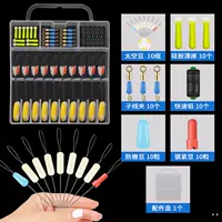 7+2 метра белого 10 наборов] подложки зажима 2-х номера линии [0,6-1,5]