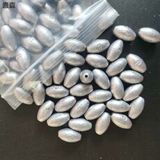 Ванна корпуса 包邮特价通心铅坠橄榄型海竿抛竿钓鱼坠远投中通铅坠100个