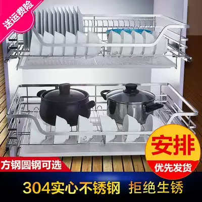 Kitchen basket customization any size layered round square steel slide set sink Wall Wall large capacity cabinet integral cabinet
