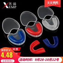 Sports tooth guard braces can chew basketball Boxing Men Sanda taekwondo protection anti-molars professional female children