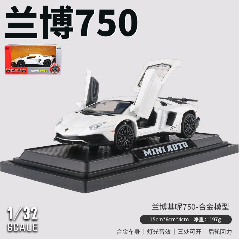 Модель машины 蓝宝坚尼大牛lp750合金车模可开 𫔭门声光回力男孩玩具彷真汽车模型 MINI AUTO