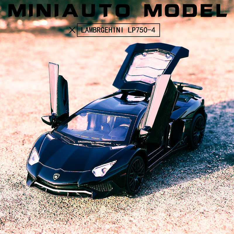 Lamborghini LP750 alloy car model 1:32 simulation car model children's sound and light pull back boy toy car