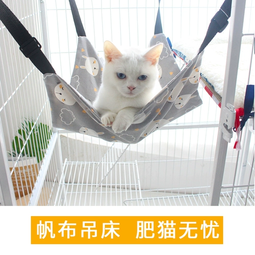 Кошачья подвесная клетка с кошачьим гамаком, висящее гнездо, кот, тысяча подвеска кошка гнездо животное кошка кошка кошка висящая кровать