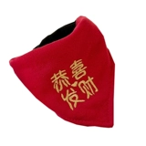 Слюнявчик, галстук-бабочка, нагрудник, шарф, красные свадебные туфли