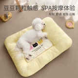 Коврик для собак летний спальный питомник