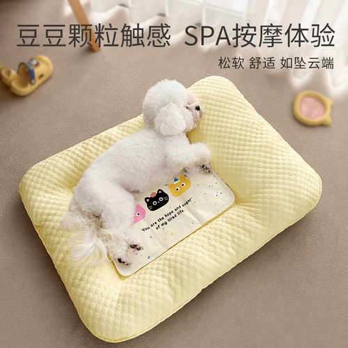 Коврик для собак летний спальный питомник