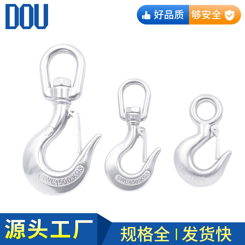 304 Stainless Steel Universal Swivel Goods Hook Large Eyehook Lifting Grab Hook Hook Hook American Bearing Stock Hook