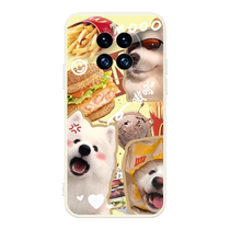 Burger frites chiots appliquent Huawei mate50 telephone portable mate50pro mignon mate40 30 20 silicone liquide 40pro ultra-fin anti-chute Phantom 10 neuf