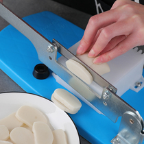 Multifunctional slicer slicing rice cake knife cutting E-like gelatin nougat small household slicing cut vegetables shredded potato chips