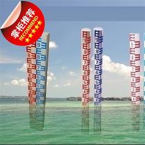 Water Level Gauge Liquid Level Observation Ruler C Sub Hydrostandard Instrument Embalming River Metal Tank Night Light Engineering Insert