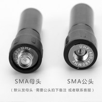 Intercom Mini Antenna Mijia Walkie Talkie Accessories Short Thumb Antenna High Gain