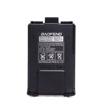 Baofeng walkie-talkie BF-UV5R battery baofeng UV-5R Lithium Battery 2800 mA is also suitable for yue hong YH-A8