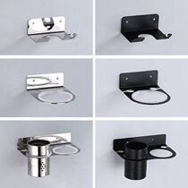 Hair Dryer rack bathroom rack toilet hanger blower rack storage rack non-perforated wall hanging air duct shelf