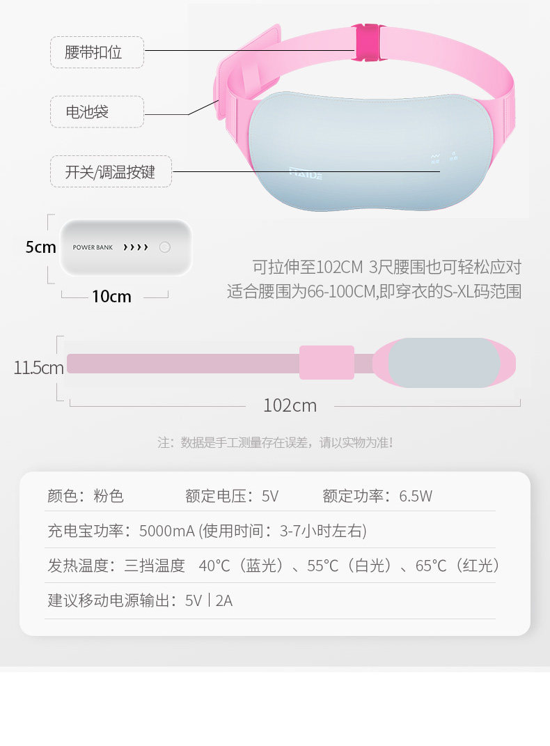 New Nuan Palace Details_13.jpg