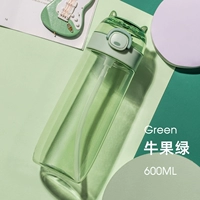 Трубочка, 600 мл