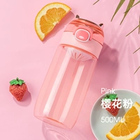 Sakura Powder 500ml-прямой напиток