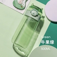 NIU Guolu 500ml-Drink