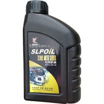 Four-stroke range extender generator special oil 24v gasoline diesel special oil 24V generator