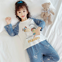 Girls  pajamas pure cotton spring and autumn middle and high school girls girls baby home clothes long-sleeved suit childrens pajamas womens autumn and winter