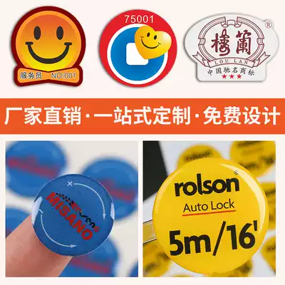 Crystal drop plastic self-adhesive custom-made glue sticker 3D three-dimensional label badge car logo label logo logo name sticker printing