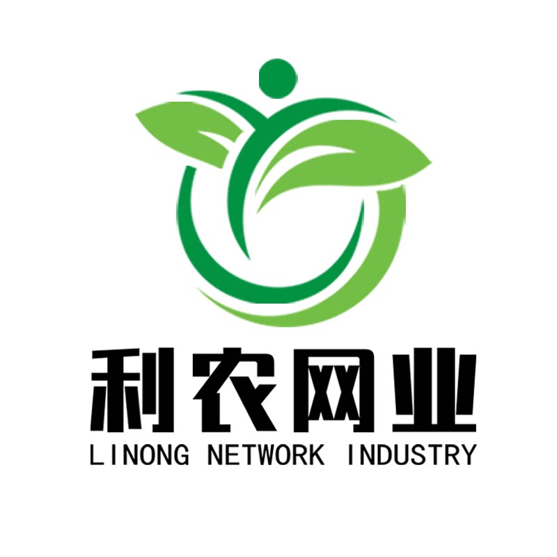 利农网业