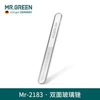 Двусторонний, стеклянный