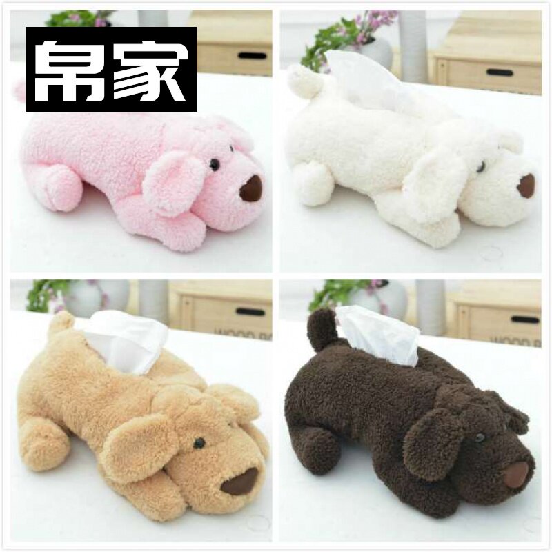 A number of cute Teddy dog dog dog plush napkin carton carton pumped