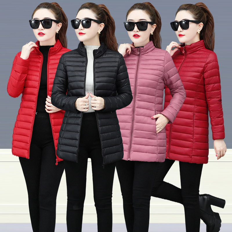 Women's Hoodless Cotton Coat 2026 New Winter down Cotton Jacket Mid-Length Stand Collar Lightweight Warm Slim Cotton-Padded Jacket