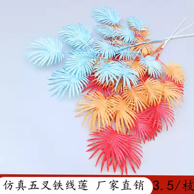 Simulation five-pronged clematis high branch flower arrangement road leading Persian decoration fog flower rime grass flower shoot suspended ceiling wedding