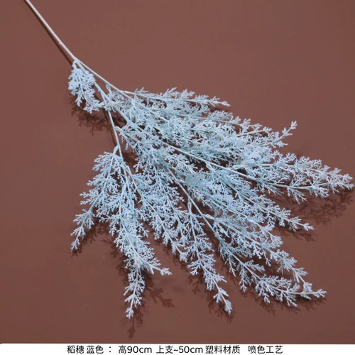 Новая симуляция рисовых ушей моделирование тумана пластиковый цветочный взрыв