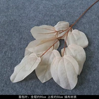 Армейский зеленый хлеб-хлеб-хлеб-хлебный цвет