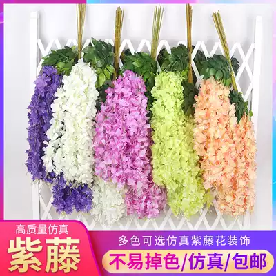 Simulation wisteria fake flower bean flower Violet wedding decoration rattan hanging ceiling fishing plastic vine plant