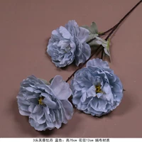 Золотой гибискус пин -синий