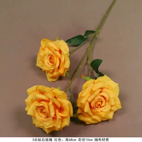 3 бриллиантовые розовые апельсин